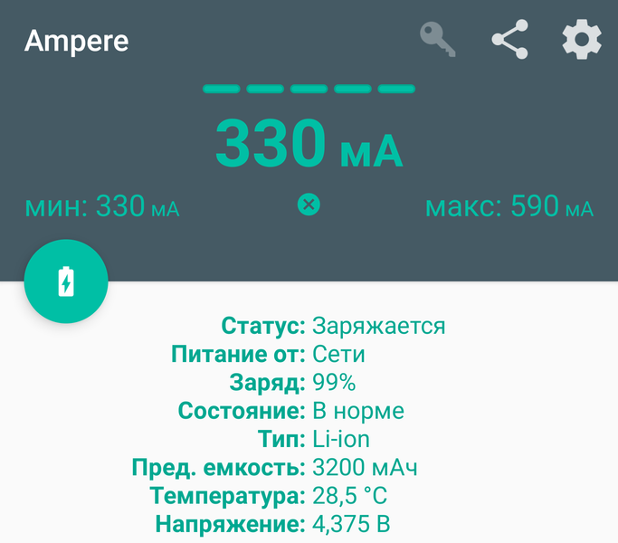Пауэрбанк Miniso X-103:, фото 29