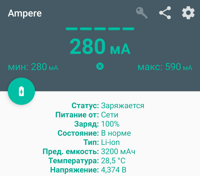 Пауэрбанк Miniso X-103:, фото 30