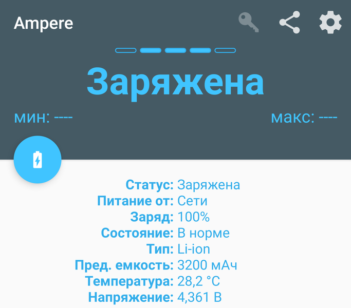 Пауэрбанк Miniso X-103:, фото 31