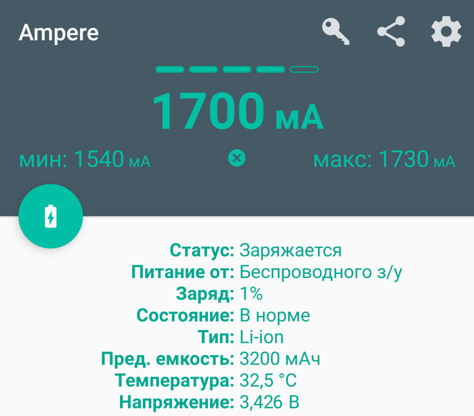 Пауэрбанк Miniso X-103:, фото 14
