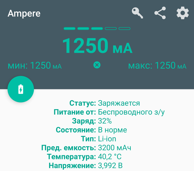 Пауэрбанк Miniso X-103:, фото 15