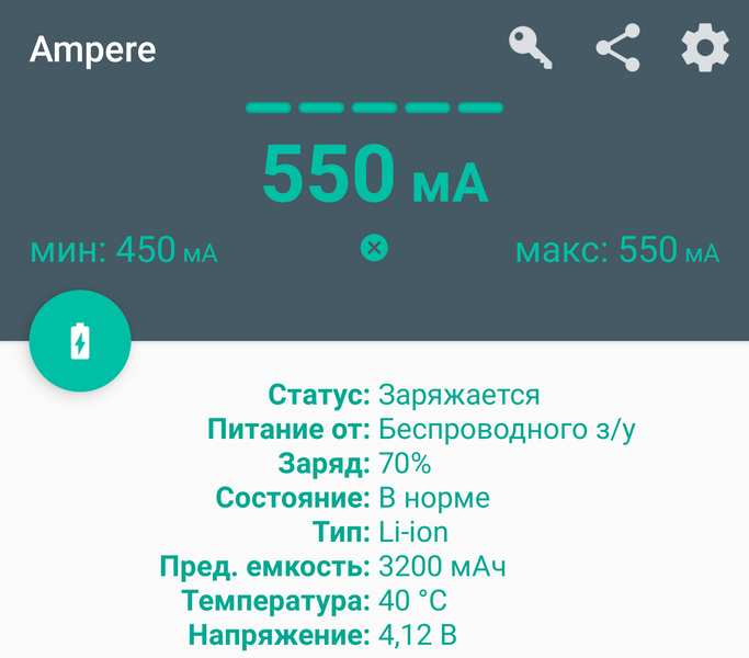 Пауэрбанк Miniso X-103:, фото 17