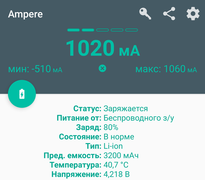 Пауэрбанк Miniso X-103:, фото 18
