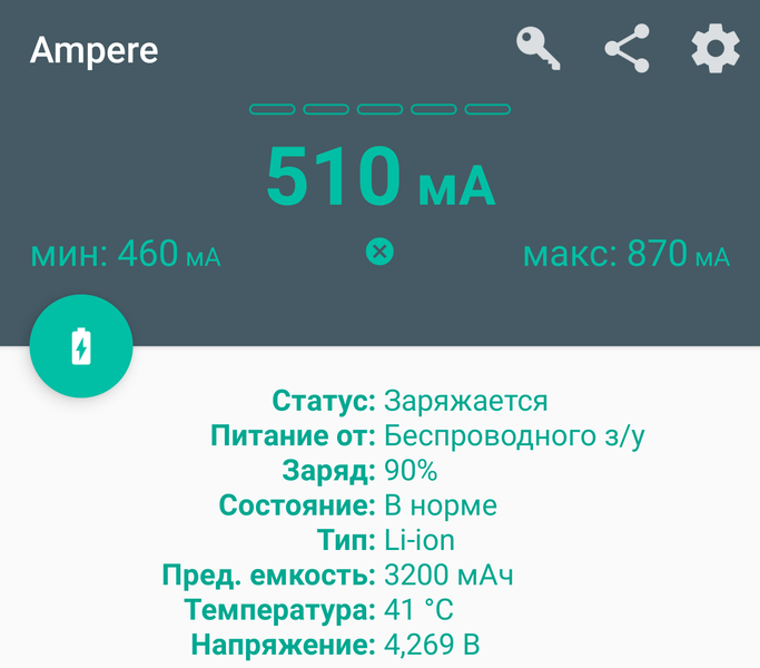 Пауэрбанк Miniso X-103:, фото 19