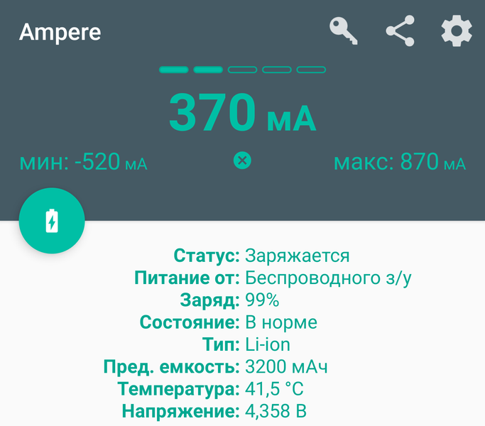Пауэрбанк Miniso X-103:, фото 21