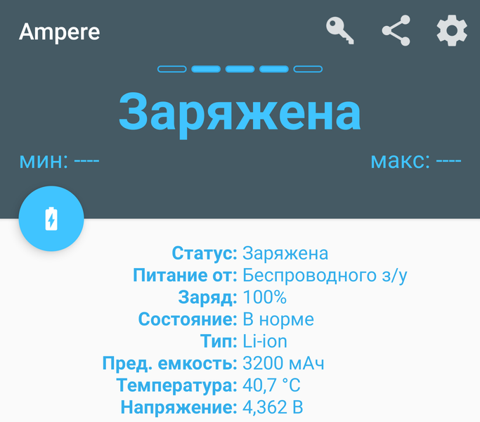 Пауэрбанк Miniso X-103:, фото 22