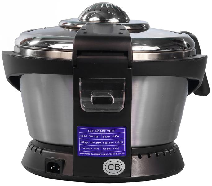 Мультиварка с перемешивателем Coeus Automatic Cooker GSC-108,, фото 5
