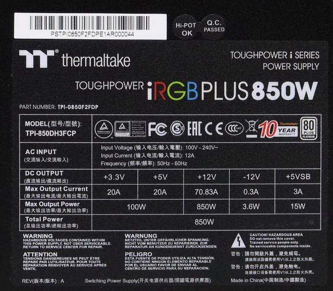 Блок питания Thermaltake Toughpower iRGB Plus 850W Platinum, фото 3