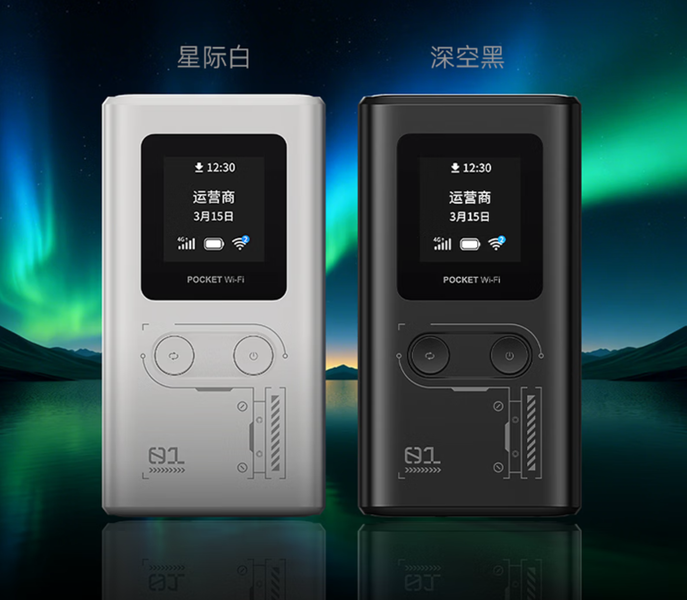 Изображение: ZTE