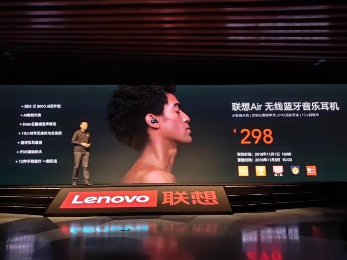 Lenovo Air Wireless Bluetooth