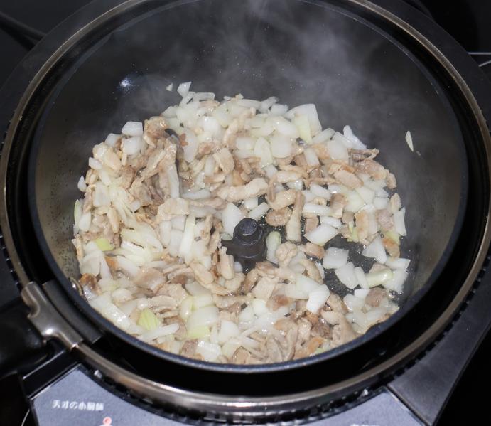 Мультиварка с перемешивателем Coeus Automatic Cooker GSC-108,, фото 26