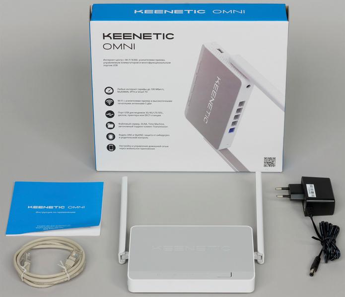Роутеры Keenetic Start KN-1110 и Keenetic Omni KN-1410:, фото 2