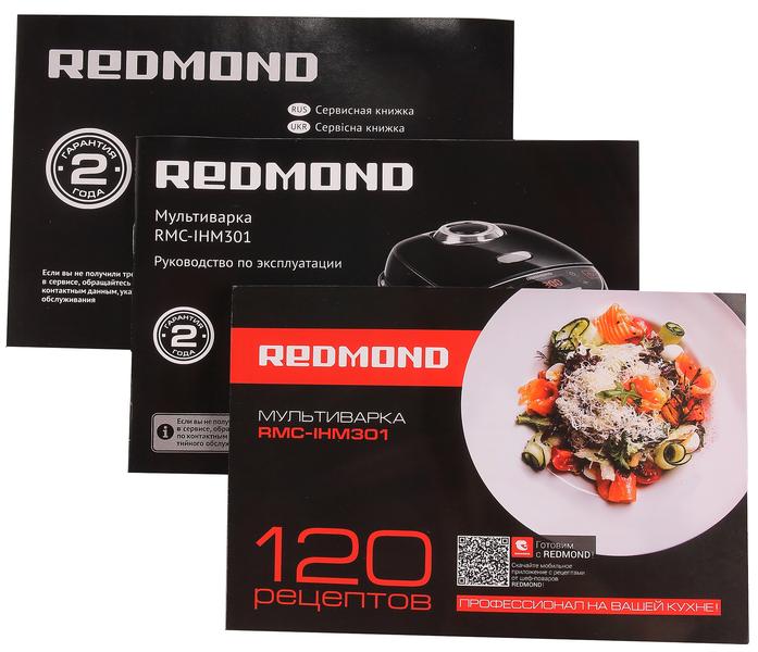 Индукционная мультиварка Redmond RMC-IHM301:, фото 11