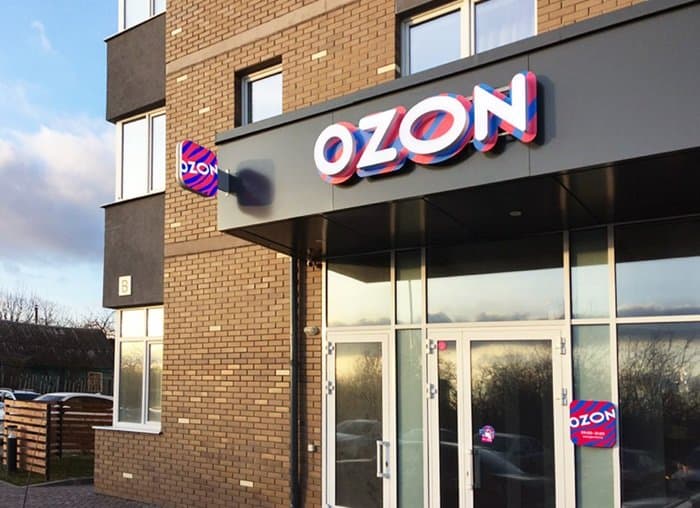 Ozon запускает ИИ, который поможет выбрать покупку