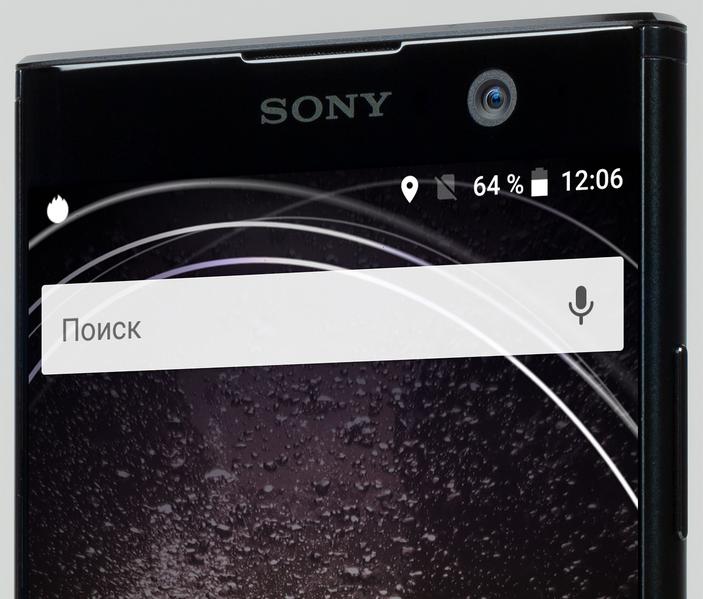 Смартфон Sony Xperia XA2:, фото 8
