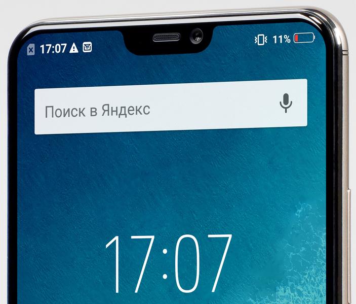 Vivo V9:, фото 10