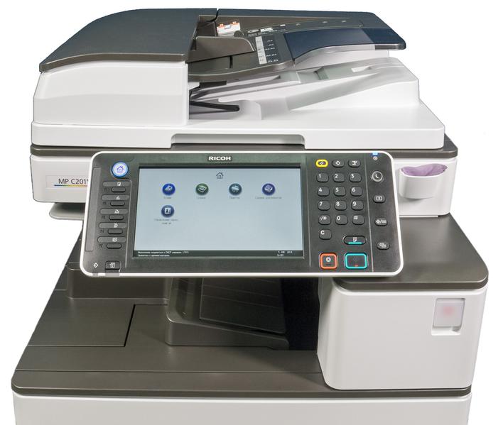 МФУ Ricoh MP C2011SP:, фото 4