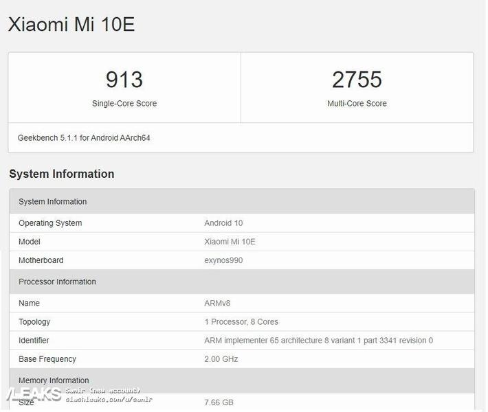 Тот самый Xiaomi Mi 10E на основе Exynos 990