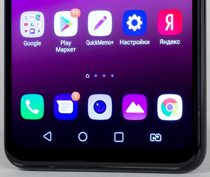 Смартфон LG G7 ThinQ:, фото 9