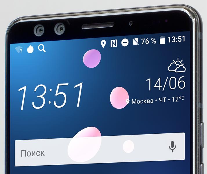 Флагманский смартфон HTC U12+, фото 8