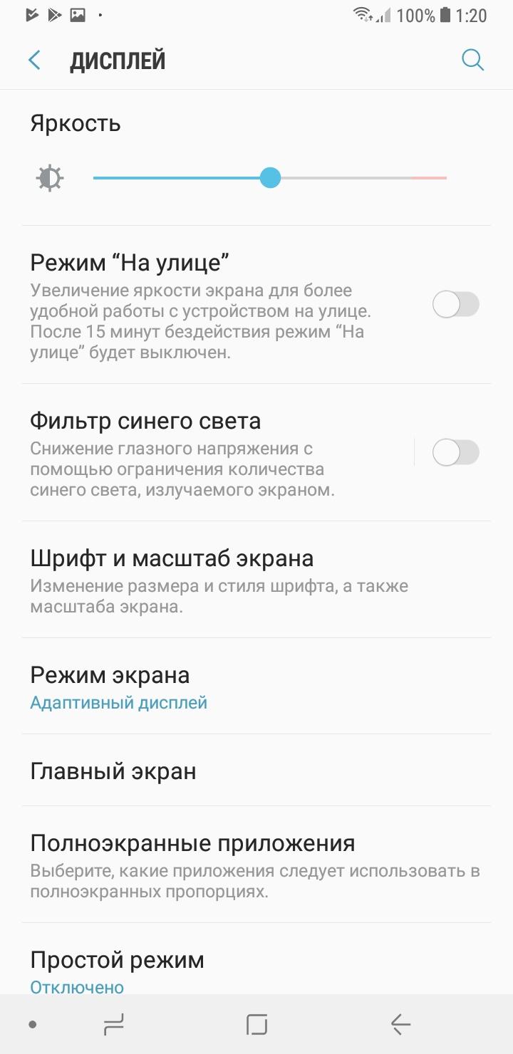 Смартфон Samsung Galaxy J8:, фото 15