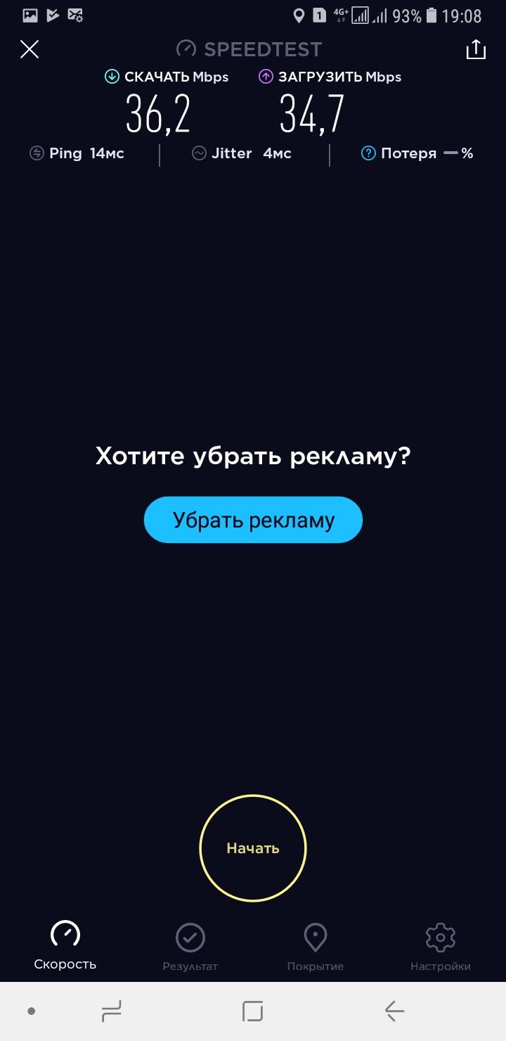 Смартфон Samsung Galaxy J8:, фото 53