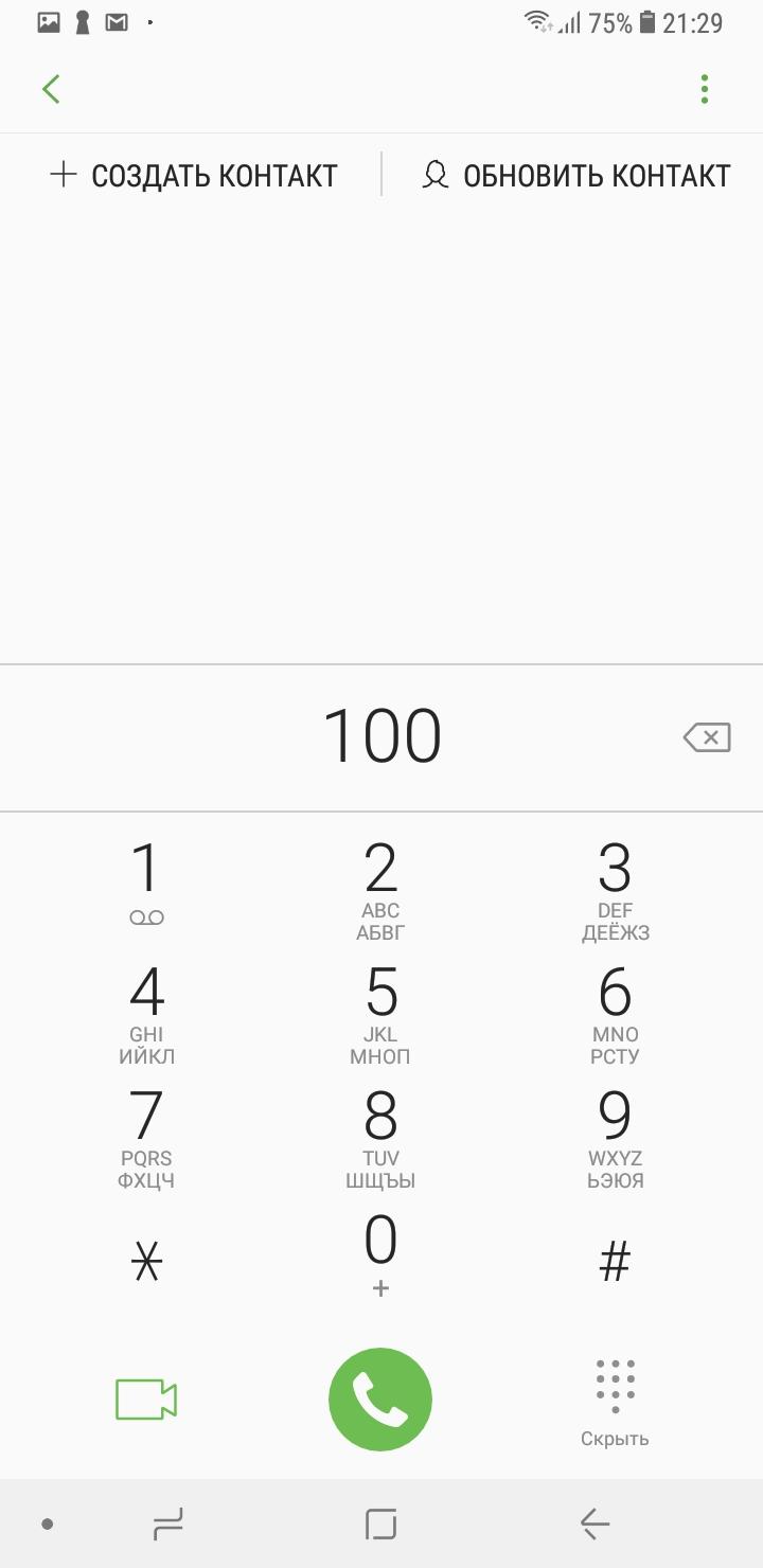 Смартфон Samsung Galaxy J8:, фото 54