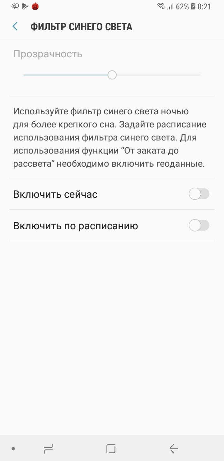 Смартфон Samsung Galaxy J8:, фото 37
