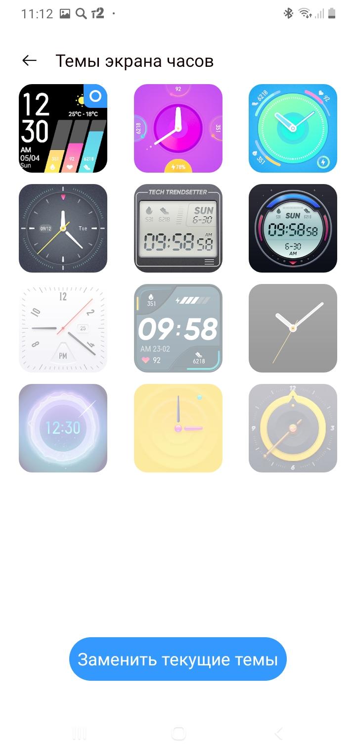 Умные часы Realme Watch RMA161:, фото 21