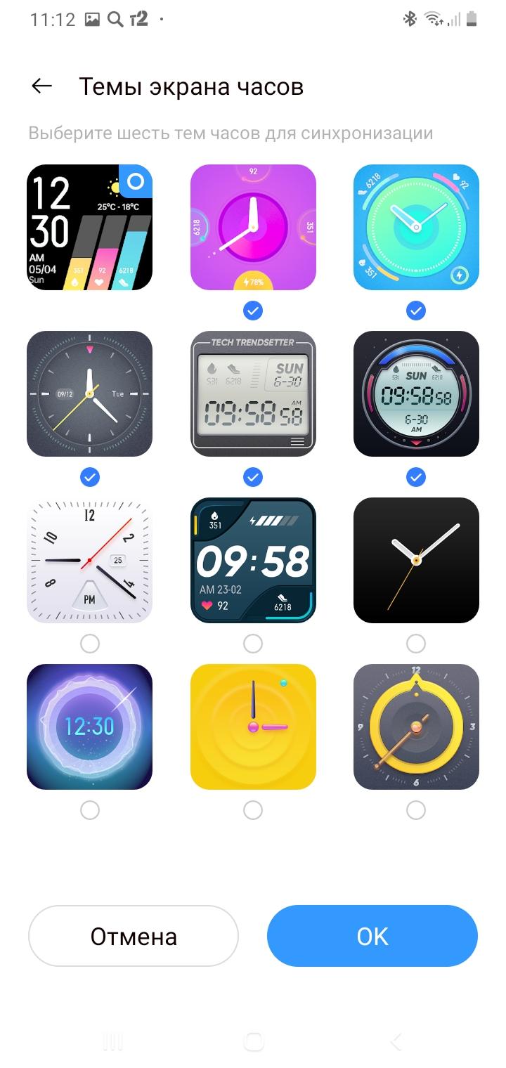 Умные часы Realme Watch RMA161:, фото 22