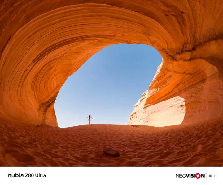 Фото: Nubia