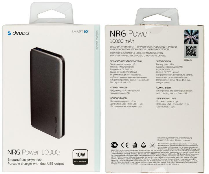 Внешние аккумуляторы Deppa NRG Power 10000 и NRG Cable 10000:, фото 1