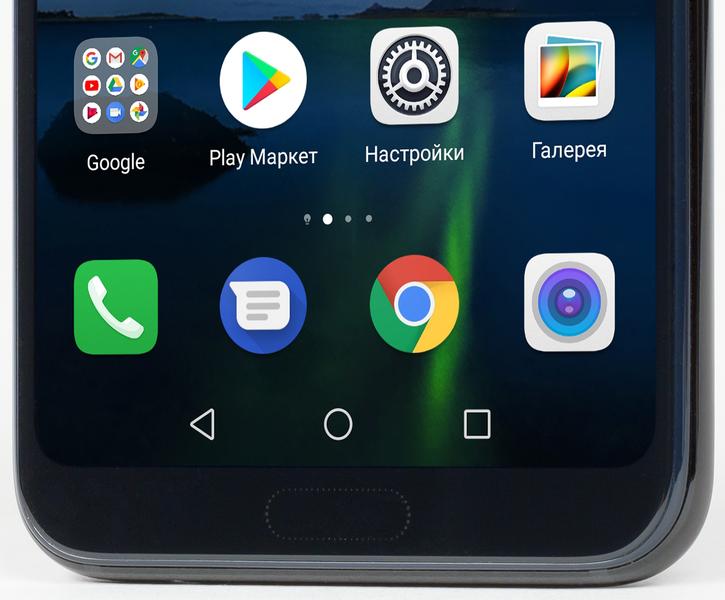 Смартфон Honor 10:, фото 9