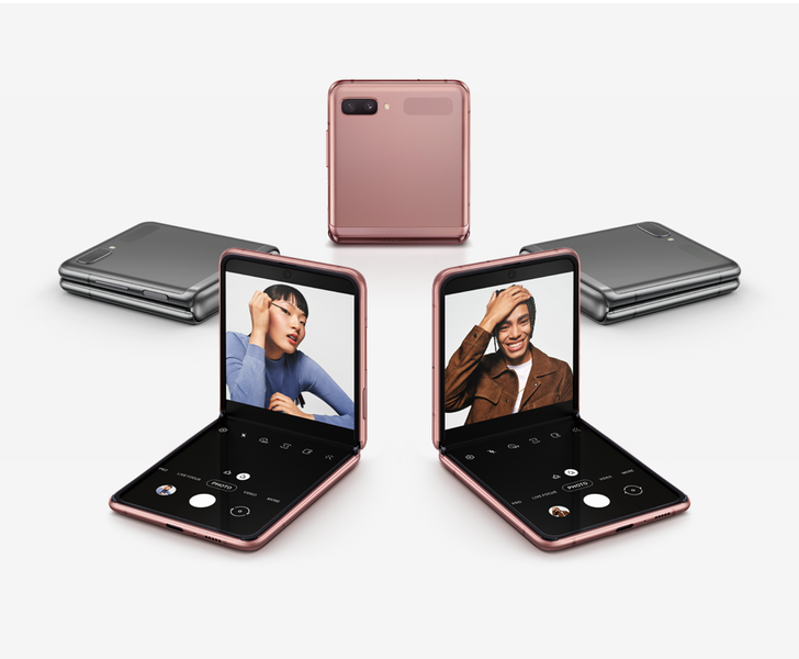 Galaxy Z Flip
