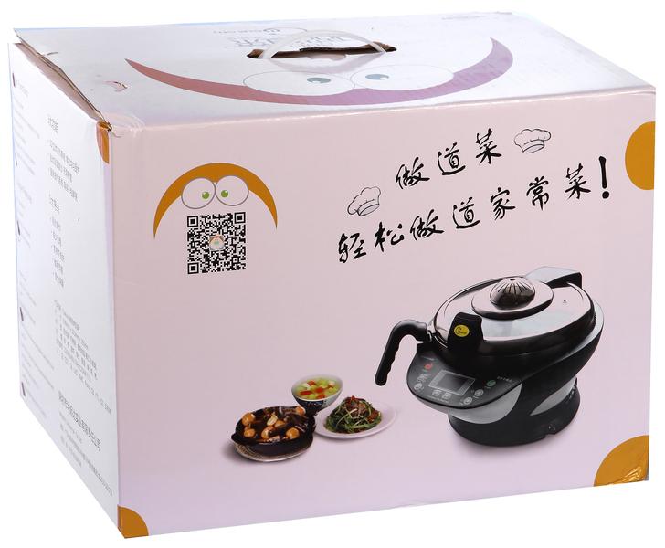 Мультиварка с перемешивателем Coeus Automatic Cooker GSC-108,, фото 2