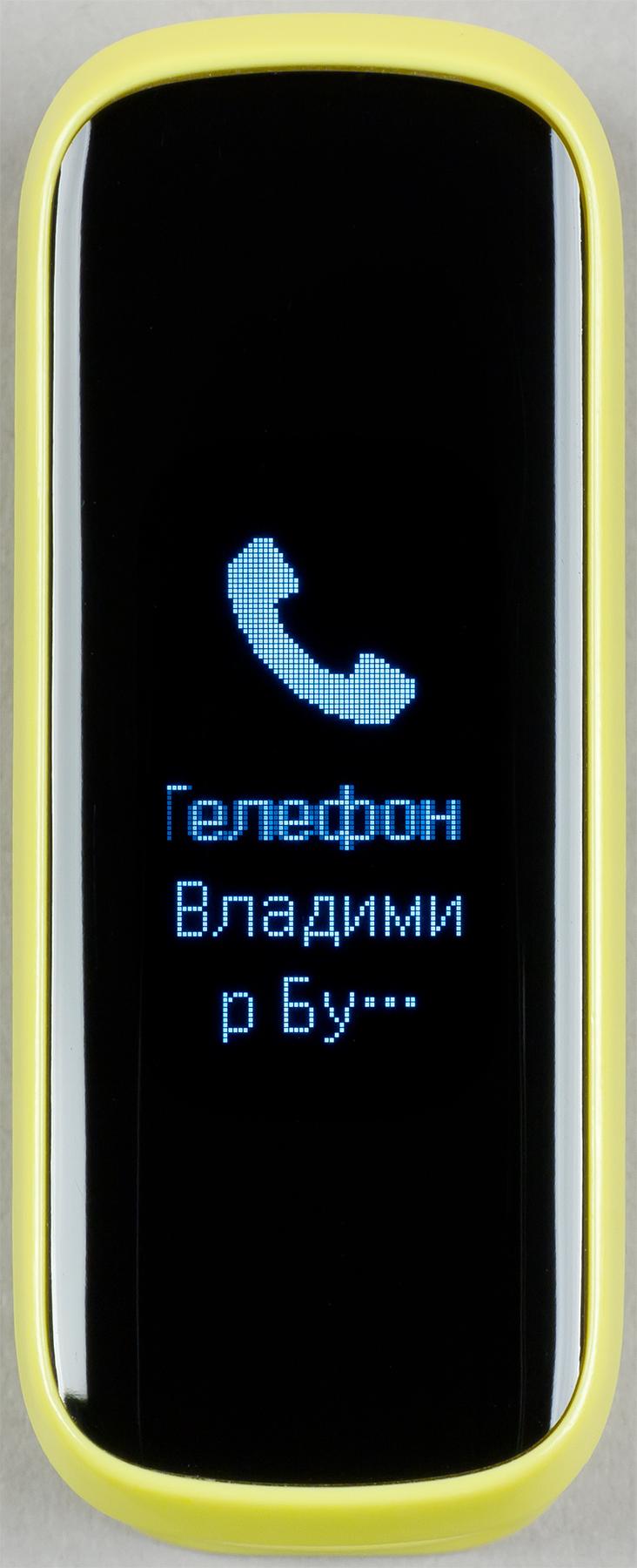 Samsung Galaxy Fit e:, фото 27