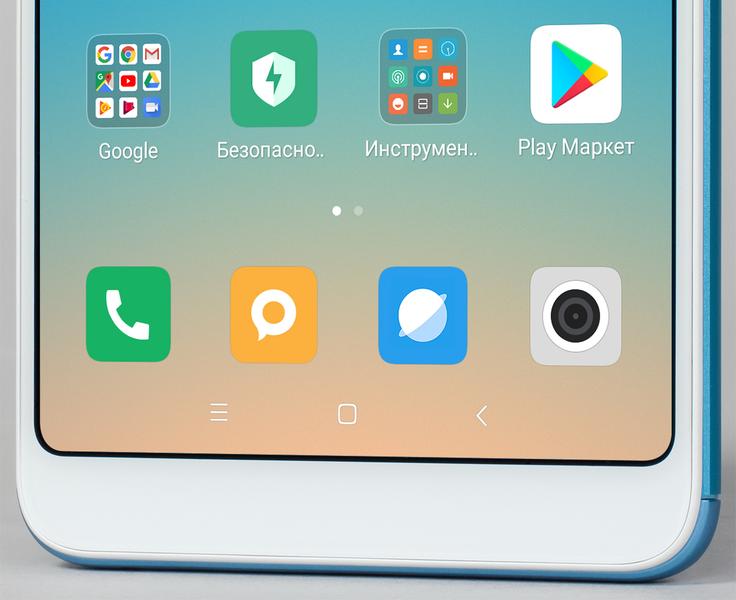 Смартфон Xiaomi Redmi Note 5:, фото 12