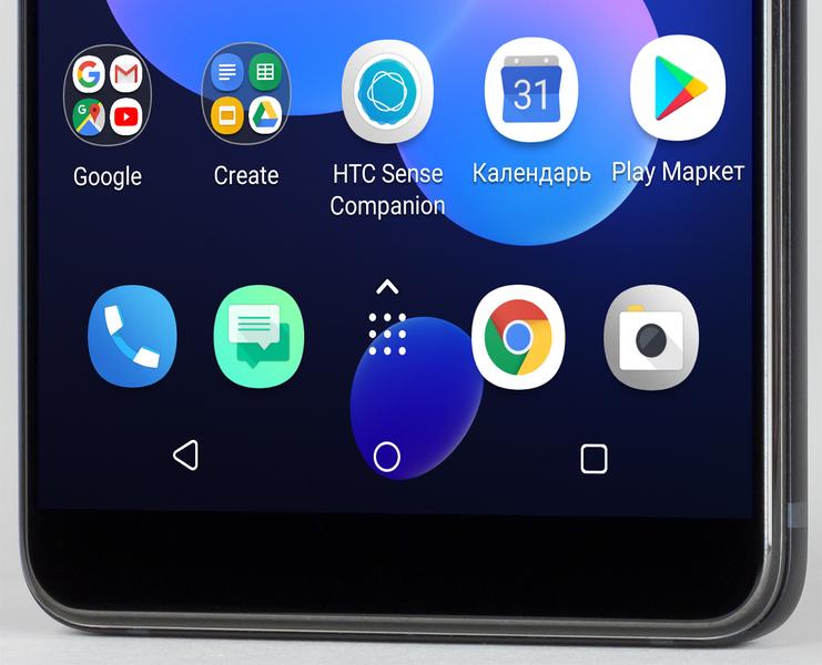 Флагманский смартфон HTC U12+, фото 9