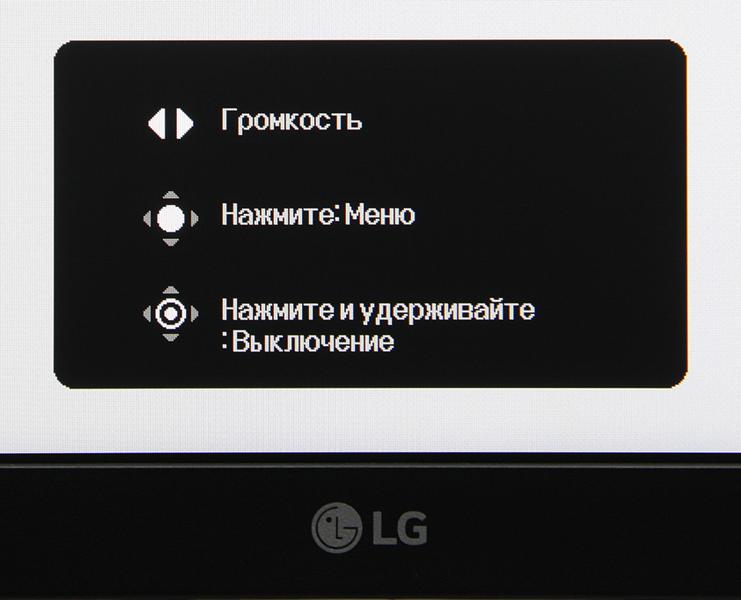 UltraWide IPS-монитор LG 29WK600-W:, фото 14