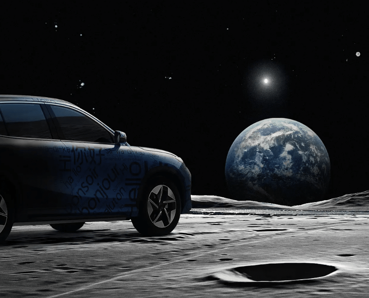 Новый Geely Galaxy показали на Луне и в открытом космосе, фото 1
