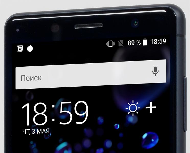 Смартфон Sony Xperia XZ2 Compact:, фото 6