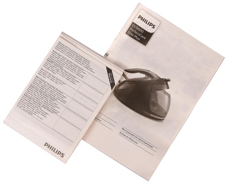 Парогенератор Philips GC9600 PerfectCare Elite Plus:, фото 12