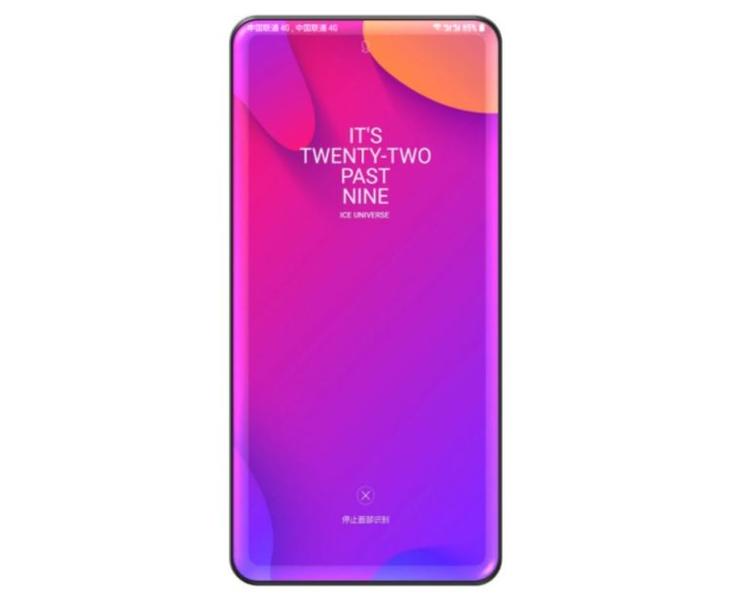 Эталонный флагманский смартфон Samsung показался в сети, фото 2