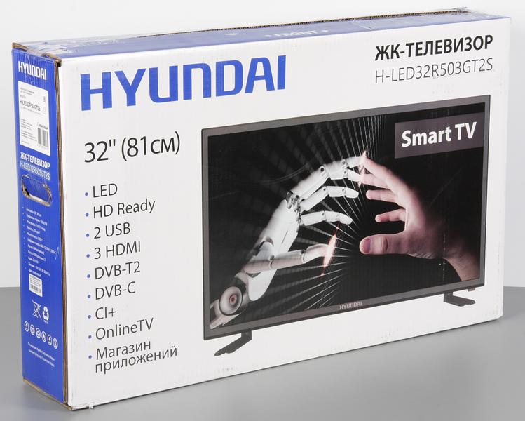 Телевизор Hyundai H-LED32R503GT2S:, фото 6