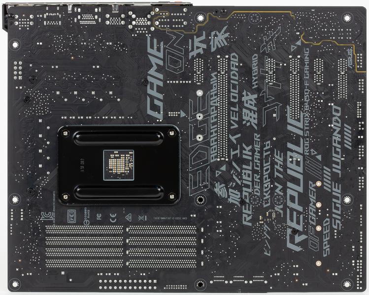 Материнская плата Asus ROG Strix B450-F Gaming:, фото 5