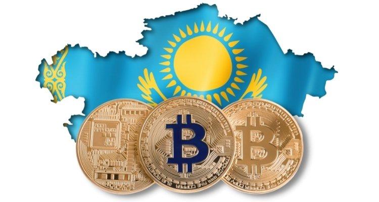 Binance получила одобрение на работу в Казахстане, фото 1