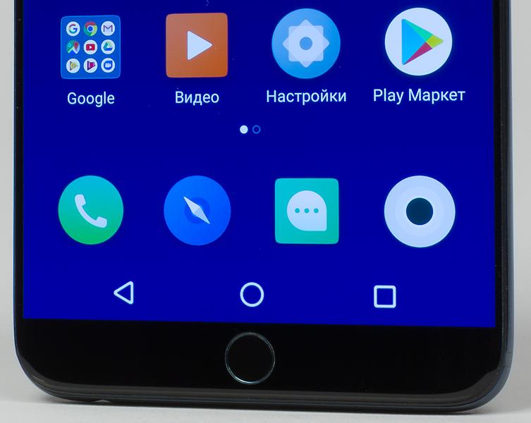 Флагманский смартфон Meizu 15:, фото 7