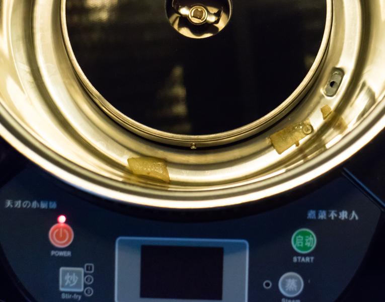 Мультиварка с перемешивателем Coeus Automatic Cooker GSC-108,, фото 15