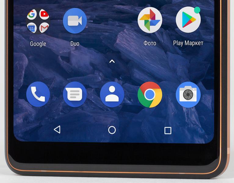 Смартфон Nokia 7 Plus программы Android One:, фото 12