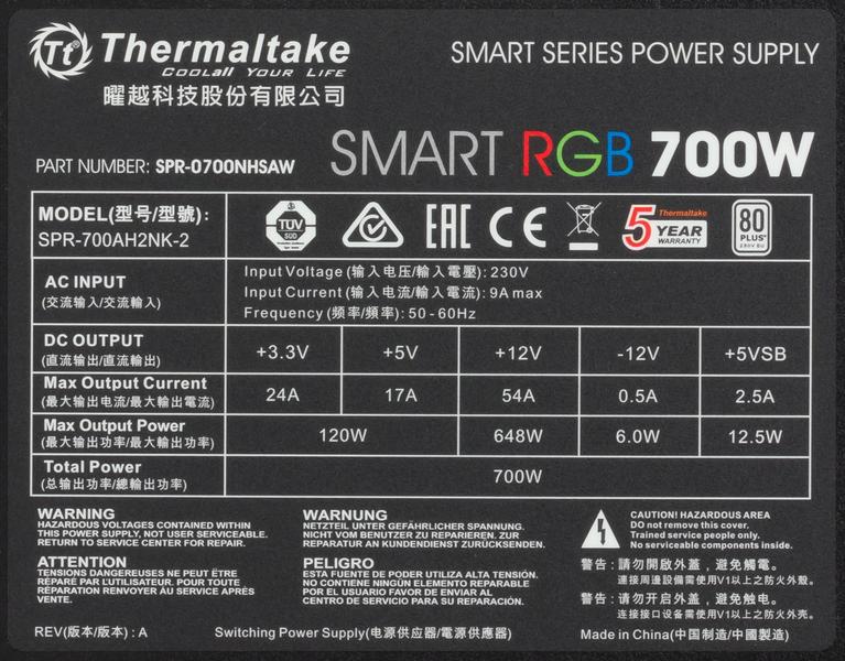 Бюджетный блок питания Thermaltake Smart RGB 700W:, фото 3